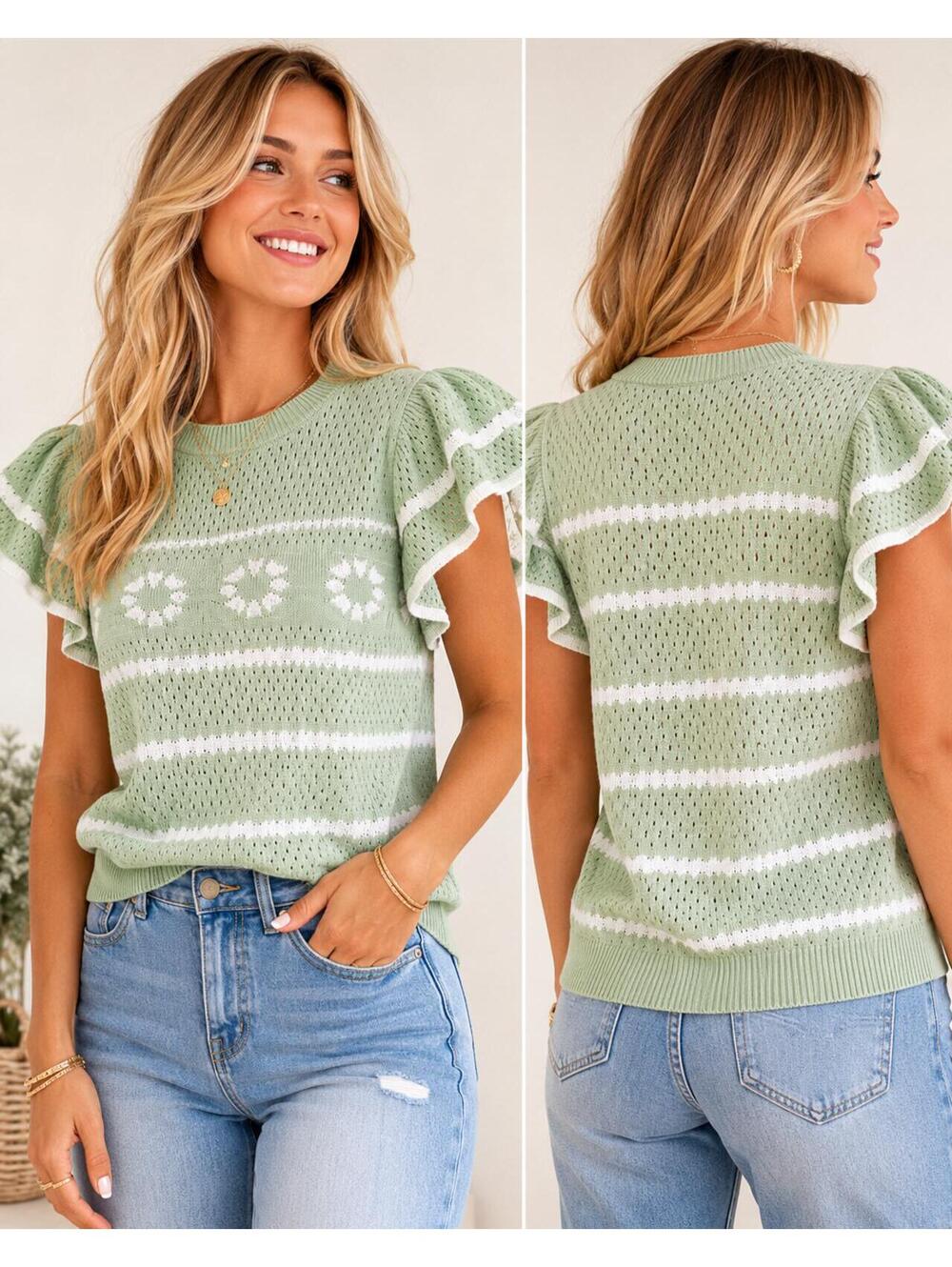 484 NWOT Unbranded Sage Striped Medium 20" PTP Floral Knit Sweater Top R0000484